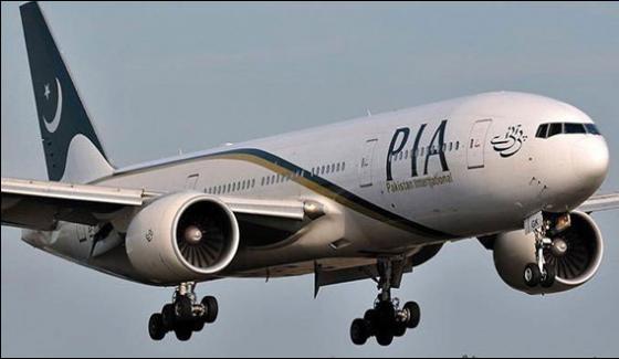 Passengers And Pia Administration Argued At Karachi Airport