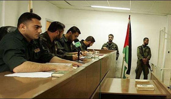 Collaboration With Israemilitary Courts Sentenced Three Suspects In Gaza