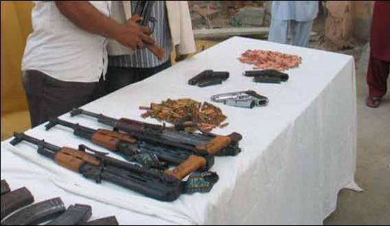 Weapon Recoverd From Landhi