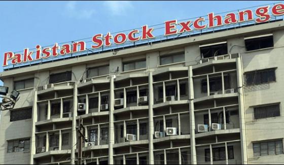 Pakistan Stock Index Reached 49 Thousand
