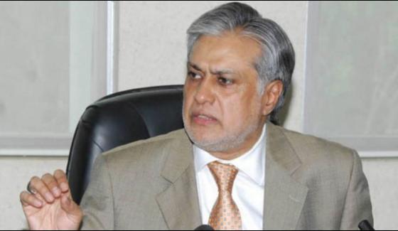 Ecc Set Up Fund For Prevention Of Disasters