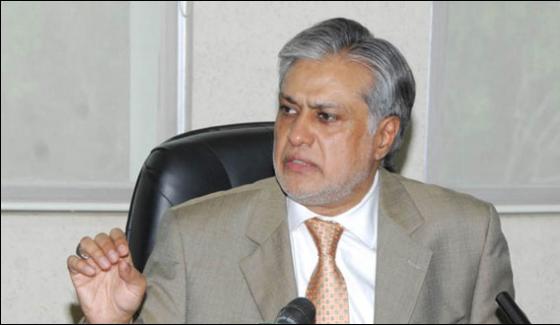 Having Evidences That Other Countries Involved In Terrorism Ishaq Dar