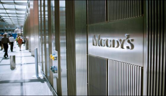 Moodys Rating Of Banks Declared Stable