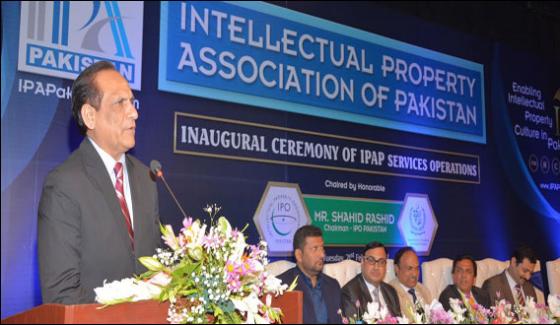 Big Gap Filled With The Establishment Of Intellectual Property Association Shahid Rasheed