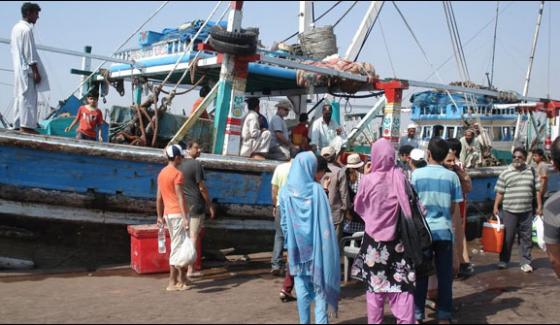 Security Concerns About Karachi Fisher Harbor