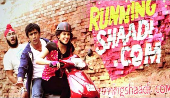 Romantic Comedy Film Running Dot Promotion Continue