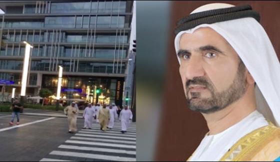 Dubai Management Formed A Shining Example Of Discipline