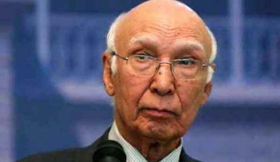 Cpack Is A Perfect Example Of Economic Links Sartaj Aziz