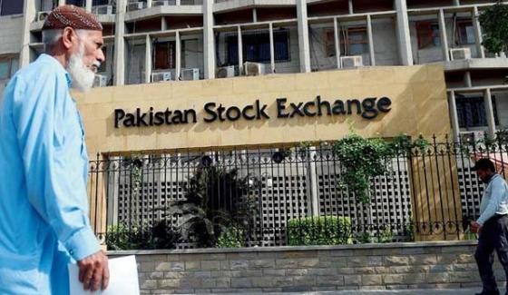 Pakistan Stock Exchange 100 And 367 Index Close