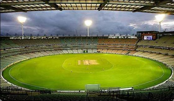 Meeting For Psl Final Cancelled In Lahore