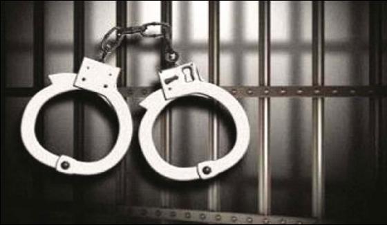 Ctd Arrests Three Accused From Karachi