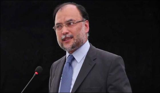 Opposition Loses In Public Ahsan Iqbal