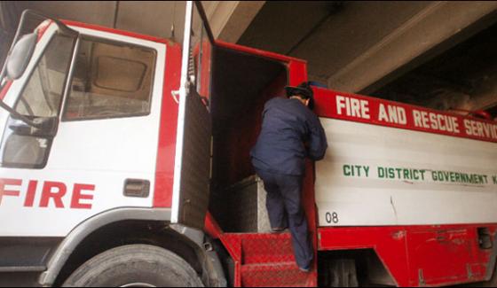 Karachi Fire Has Been Extinguished In The Building