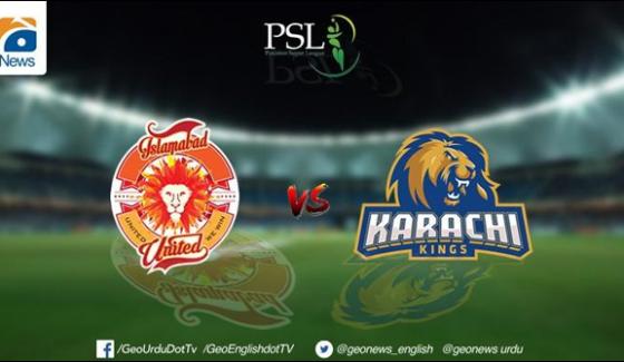 Psl Today Match Between Karachi And Islamabad