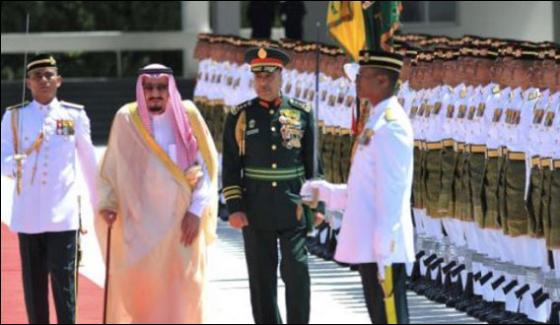 King Salman Bin Abdul Aziz Reached Malaysia On A Four Visit