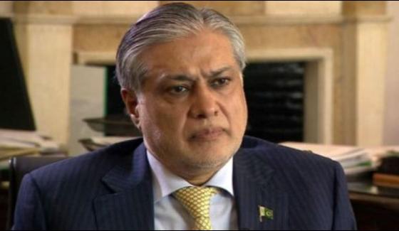 Sufis And Shrines Not Be Dragged Into Politics Ishaq Dar