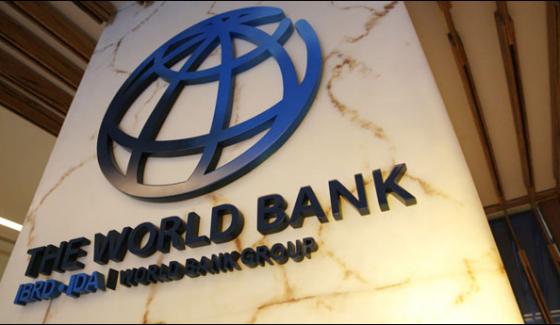 Fata Development Plan Expected To Sink 27 Million Loan From The World Bank