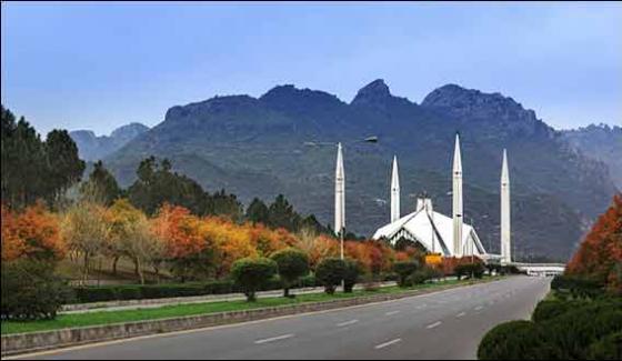 Public Holiday Declared In Rawalpindi Islamabad On Eco Summit
