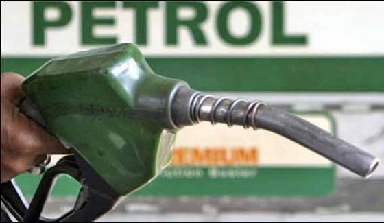 Ogra Sends Fuel Price Hike Summary