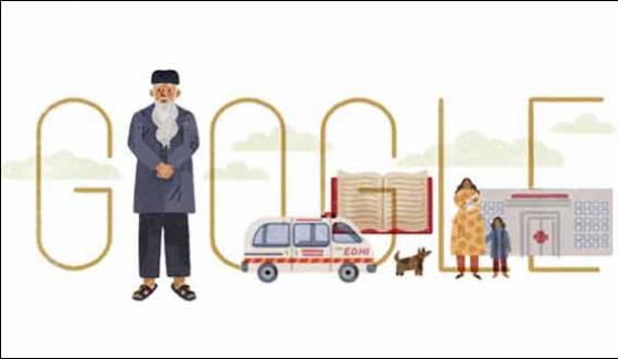 Google Australia Tribute To Abdul Sattar Edhi