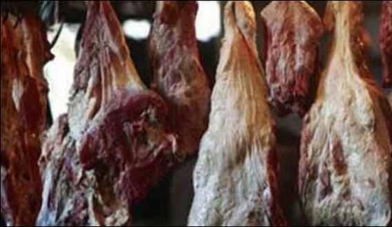 One Hundred Kg Meat Of Sick Animals Destroyed In Lahore