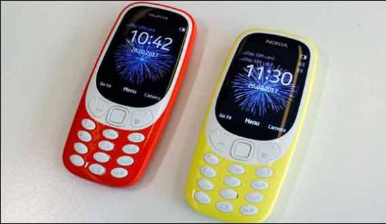 Once Again Nokia 3310 For Sale In The Market