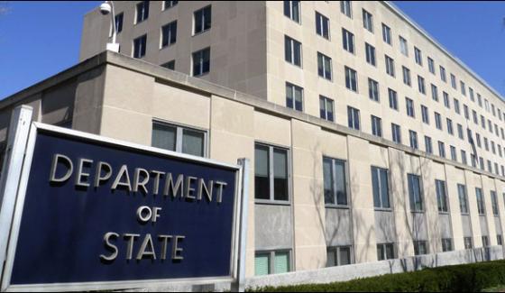 Us State Department Deleted Wish To Iranian Director