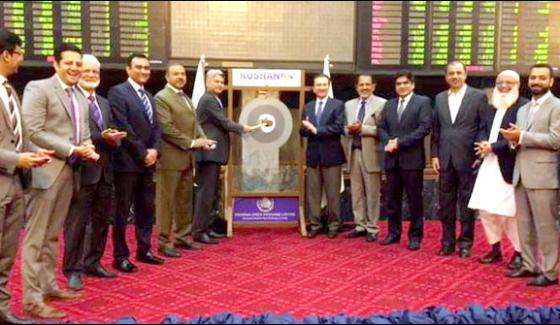 Pakistan Stock Exchange First Listing In 2017