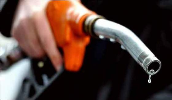 Petrol Price Hiked By Rs 171 Per Liter