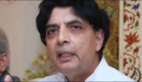 Politics And Point Scoring Is Bad On Everything Chuadhry Nisar