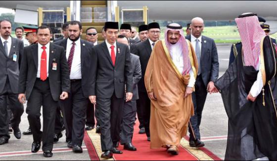 King Salman Reached Jakarta On Visit Of Indonesia