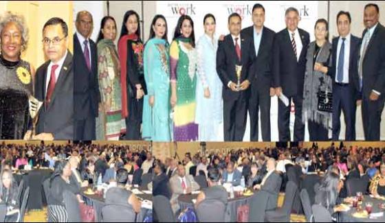 Sylvester Turner Perseverance Award For Muhammad Saeed Sheikh President Karachi Sister City Association