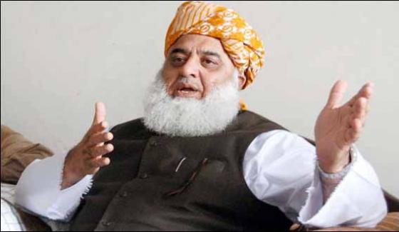 Fazalurehman Rehman Rejected Cabinet Decision On Fata Reforms