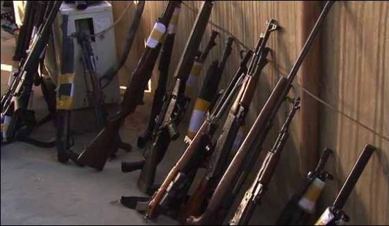 Rangers Recovered Weapon From Azizabad Karachi