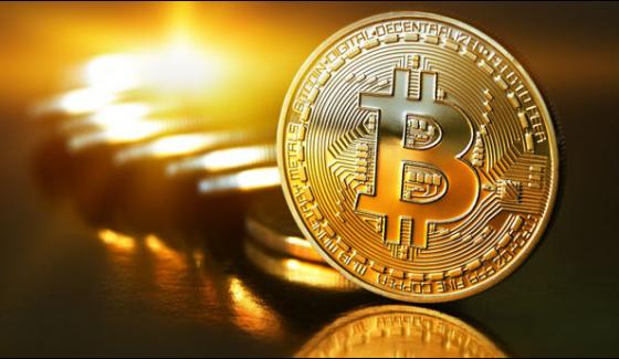 Bitcoin Beats Gold By 3 Percent In Per Unit Price