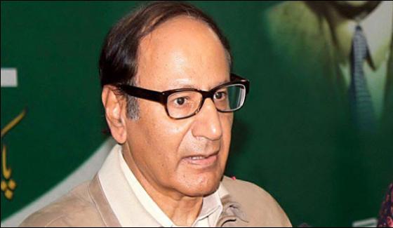 If Somebody Invites For National Interest We Must Go Chaudhry Shujaat