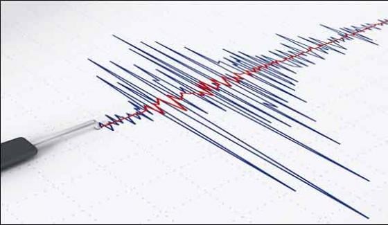 Earthquake In Zhob