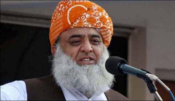 Fata Reforms Contradictions Document Fazal Ur Rehman