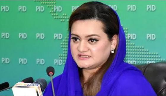 Women Must Continue To Develop The Country Maryam Aurangzeb