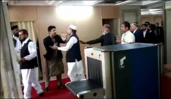 Scuffle Between Murad Saeed And Javed Latif Is Not First Time