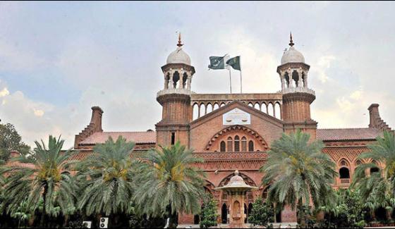 Car Accident Of Lahore High Court Judge