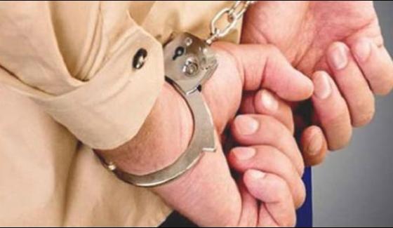 Karachi Rangers Operation Four Suspects Arrested