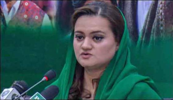 Court Verdict Will Come According To Law Maryam Aurangzeb