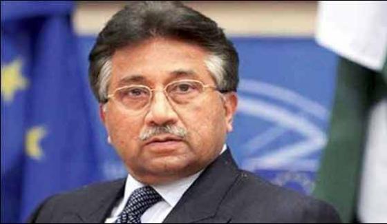 Pervez Musharraf Filed Petition To Stop Confiscation Of Property