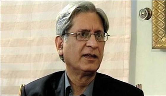Ppp Stands By Its 9 Points Aitzaz