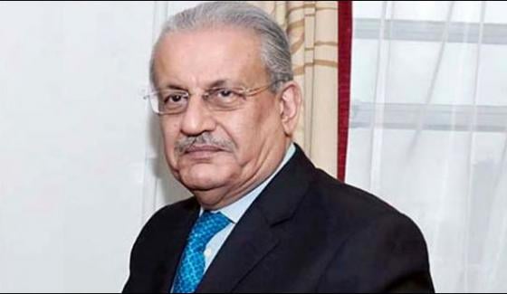 This Is A Time There Should Be Asian Parliament Raza Rabbani