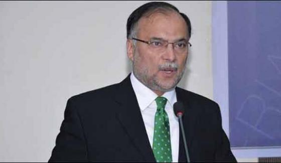 Some Countries Want To Part Of Pak China Corridor Ahsan Iqbal