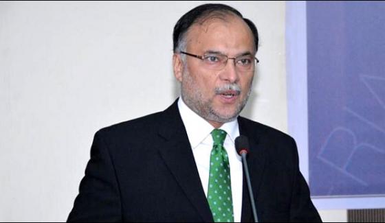 China Cooperation Will Bring Industrial Revolution In Pakistan Ahsun Iqbal