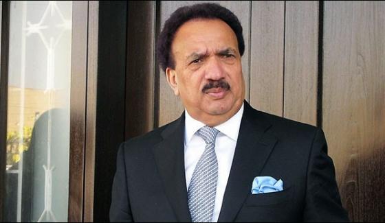 Rehman Malik Expressed Detachment Over Haqqani Disclosures