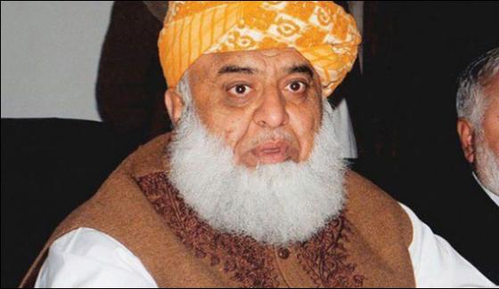 Prime Minister Clear His Narrative Maulana Fazalur Rehman